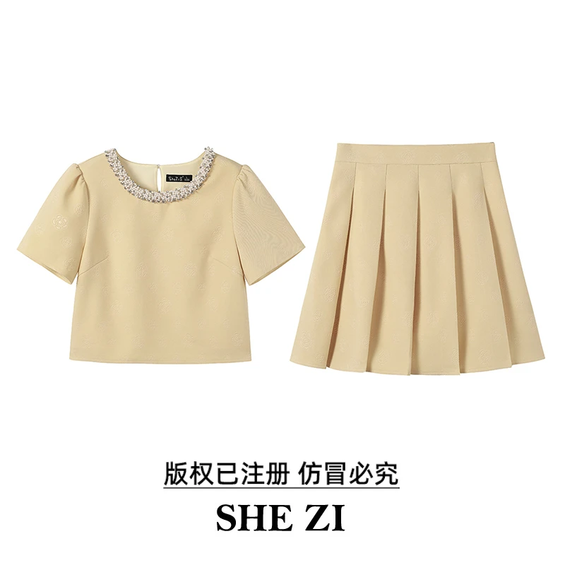 奢姿【黄玫映月】大码女装显瘦时尚小香风水钻装饰气质暗纹印花套装