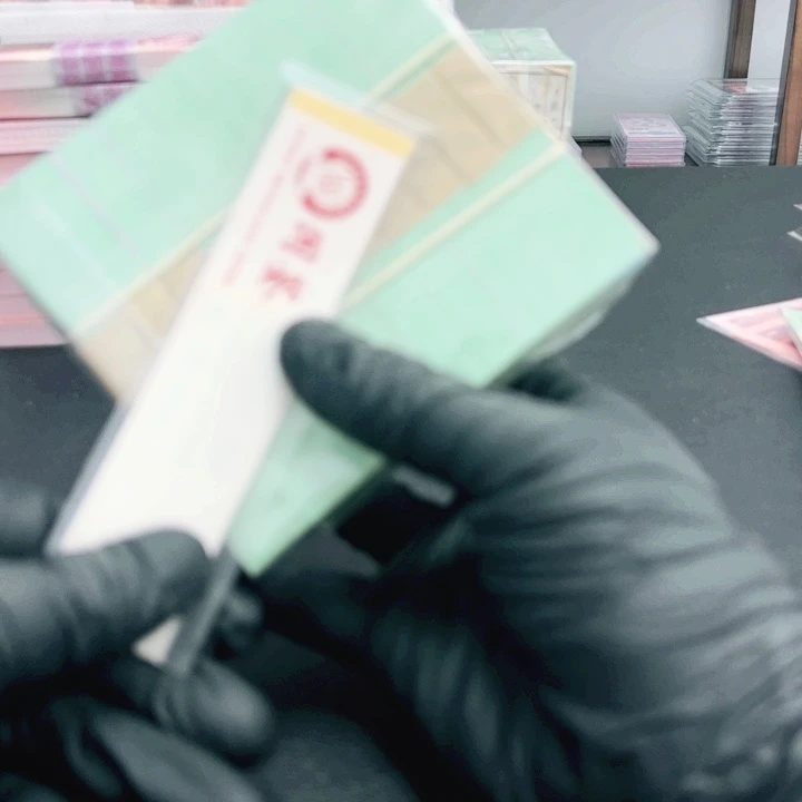 荧光二分刀随机发编号