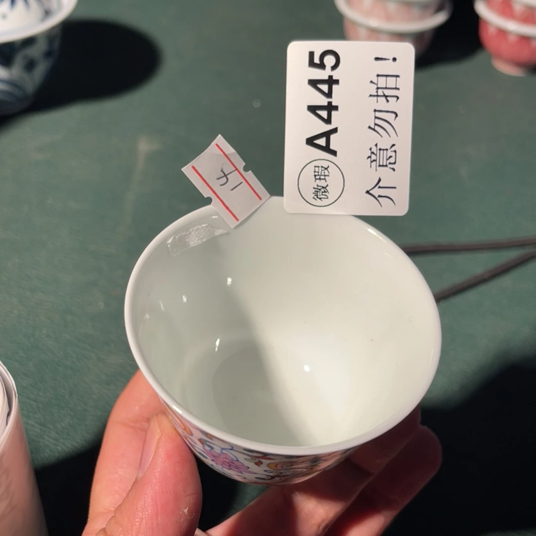 445 半月陶瓷半月陶瓷