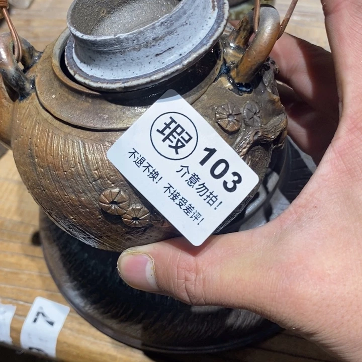 茶盏疯**t啦啦啦啦啦啦啦啦啦103