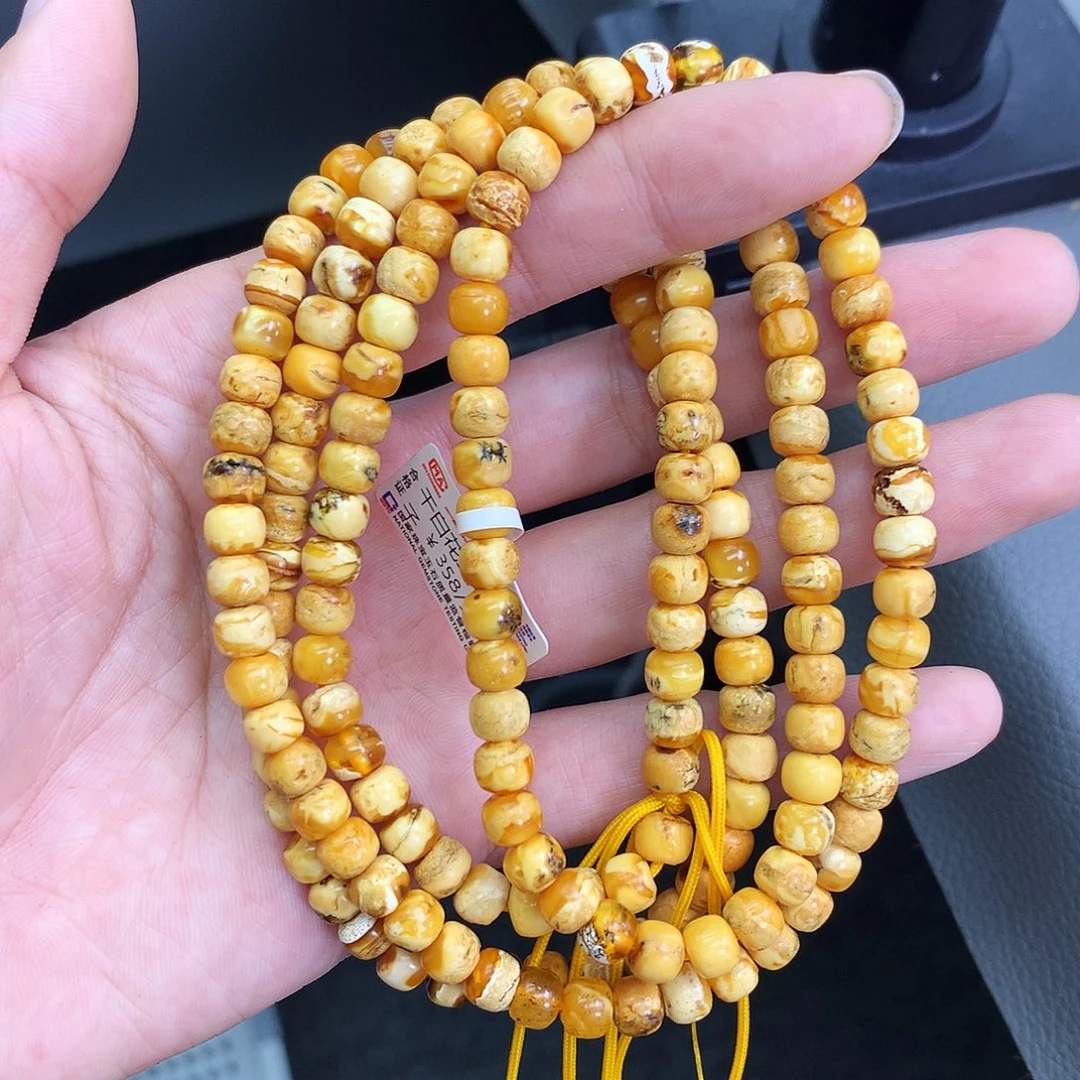 琥珀未镶嵌珠宝奇石6mm➕