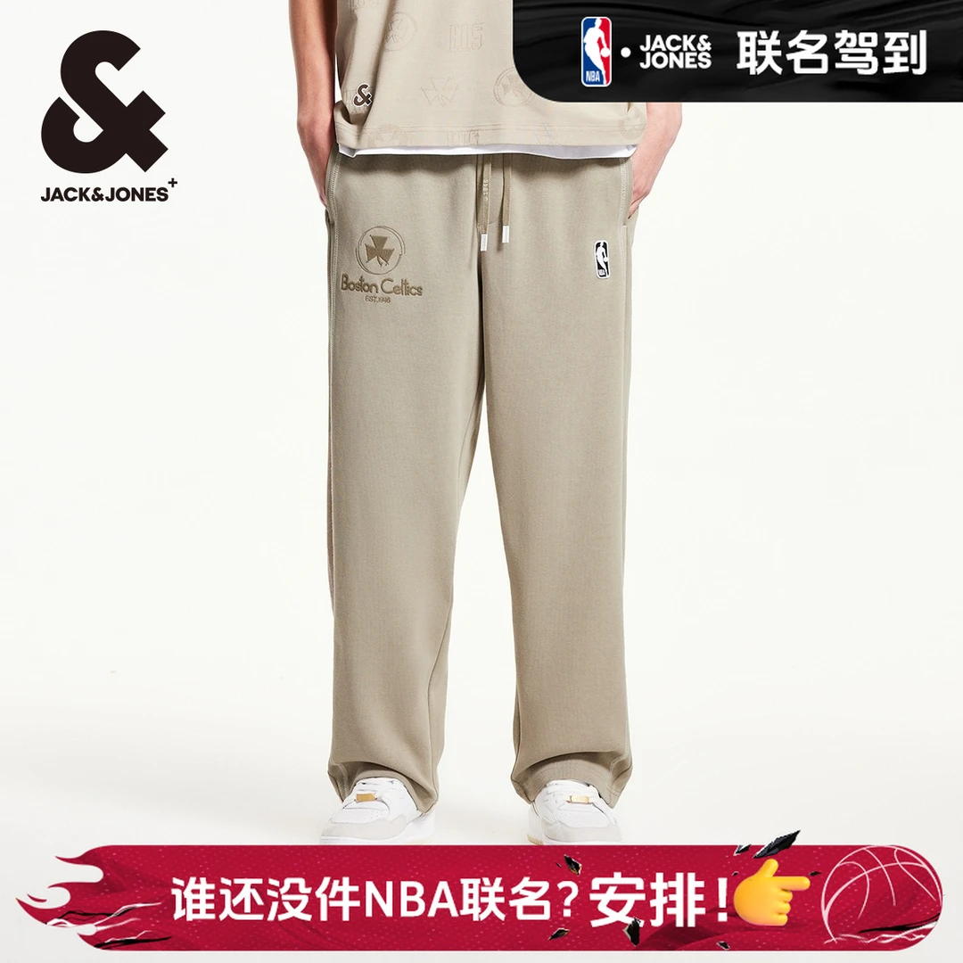 【商场同款】杰克琼斯秋季新款卫裤男NBA联名凯尔特人队裤子男装