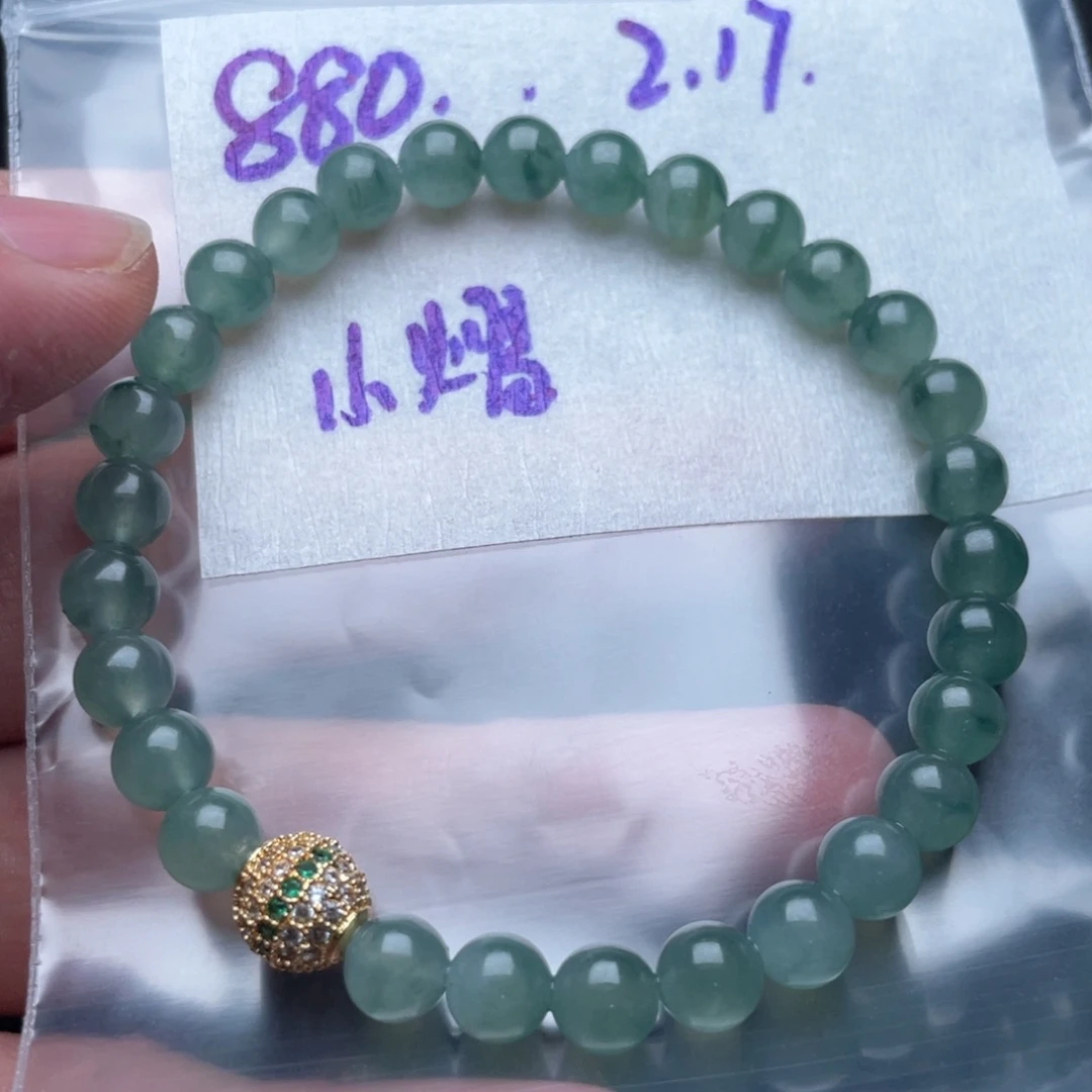 定制翡翠未镶嵌定制翡翠未镶嵌