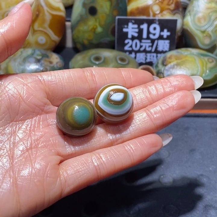 【闪购商品】未镶嵌玛瑙/玉髓珠宝奇石用****0