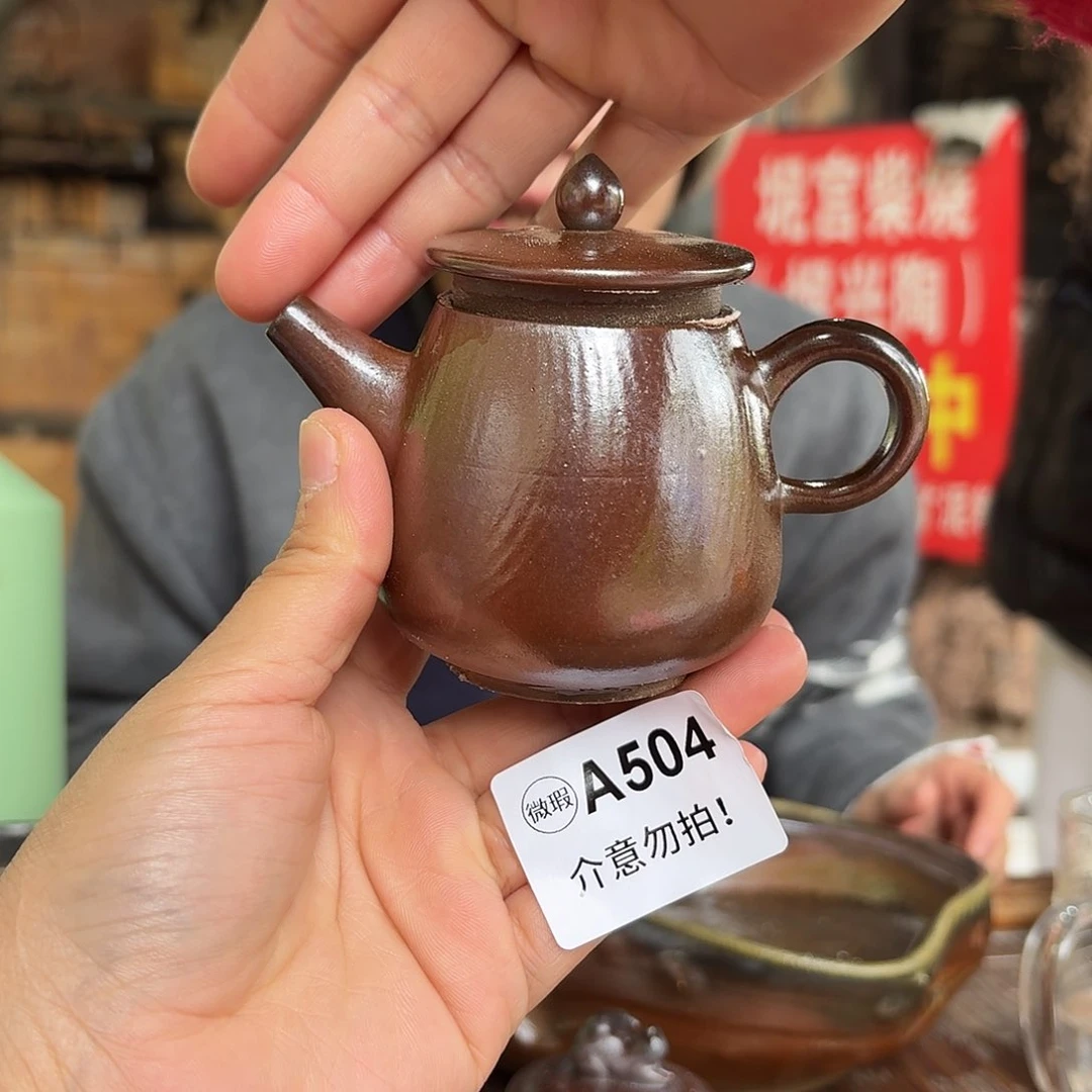 杯坭兴陶纯柴烧原矿泥料纯手工壶