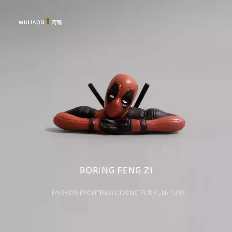 无聊了！死侍陪你创意电脑摆件男生桌面小摆件电脑工位装饰品礼物