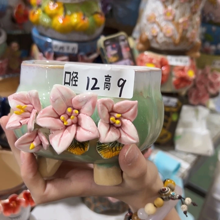 满18.8米包邮发货
