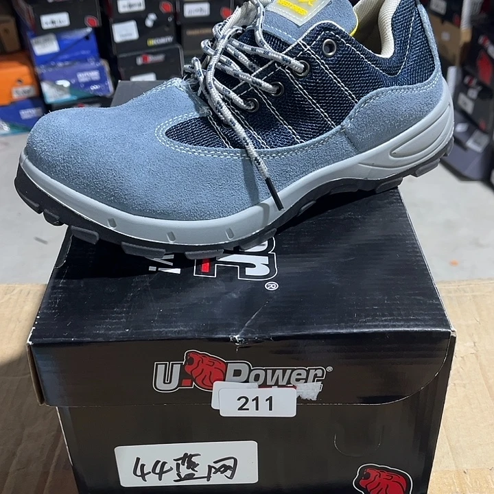 44尺码编号211微瑕劳保鞋