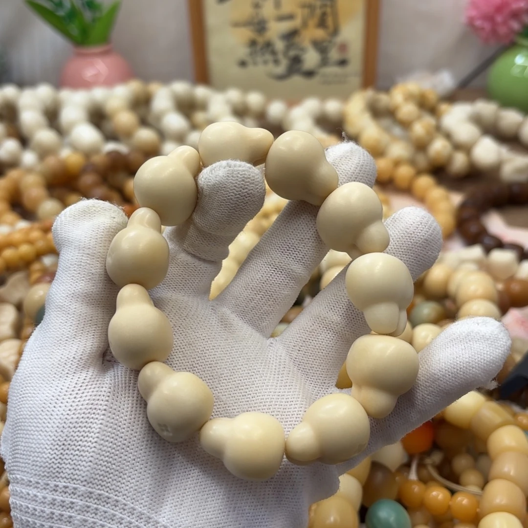 菩提根/象牙果吊坠22干磨牙果兔头152