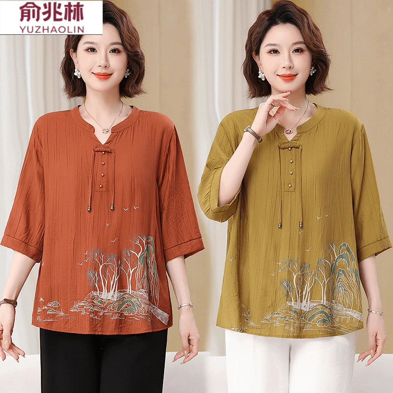110-230斤特大码妈妈装夏季加肥加大宽松中袖衬衣阔太太时髦女装