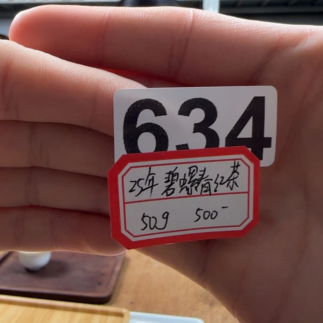 紫砂紫砂634……………………………………