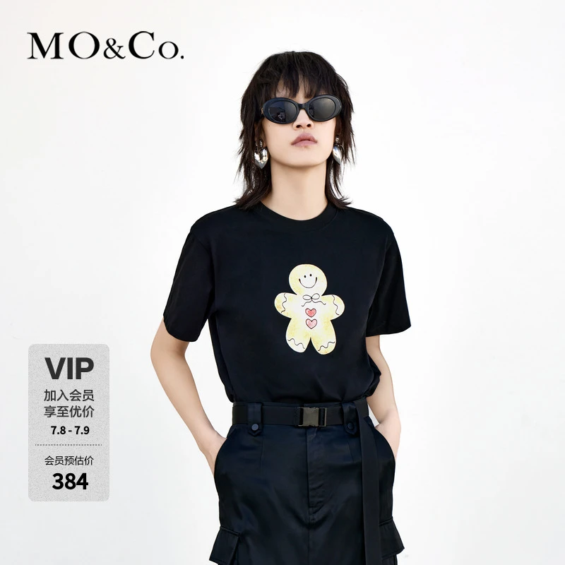 MOCO春季趣味姜饼人印花棉质T恤棉质圆领休闲纯棉MBC1TEET25