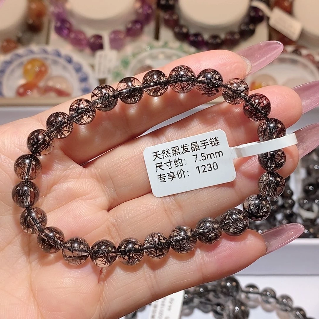 水晶手链未镶嵌黑发晶