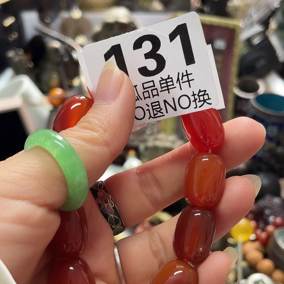 会***鱼陶瓷手串陶瓷手串