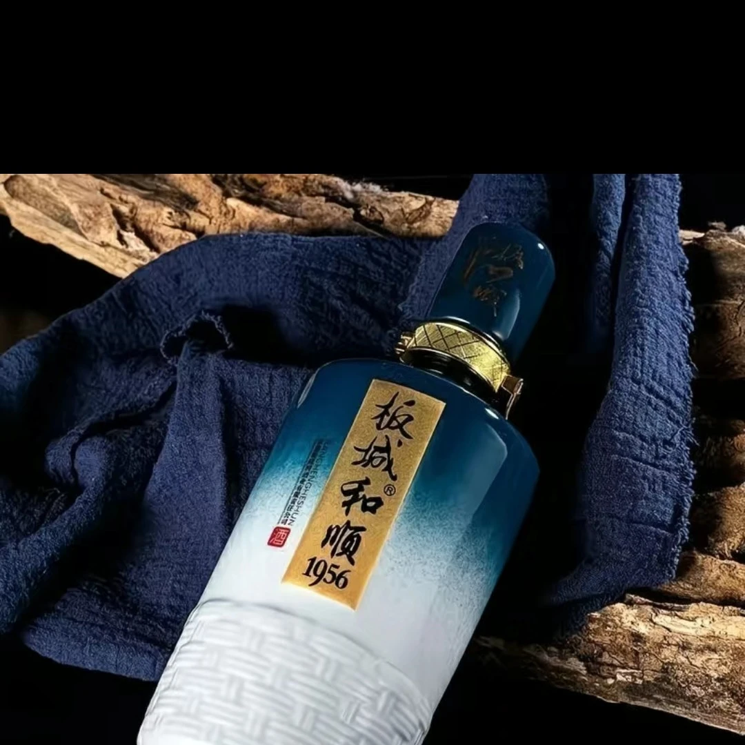 板城和顺板城和顺1956一件四瓶39度