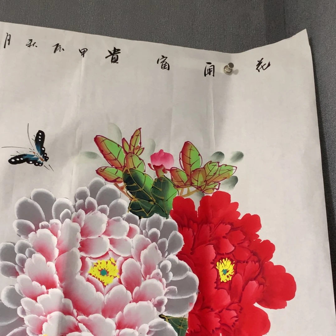 【闪购商品】曾*年画艺术作品欣赏