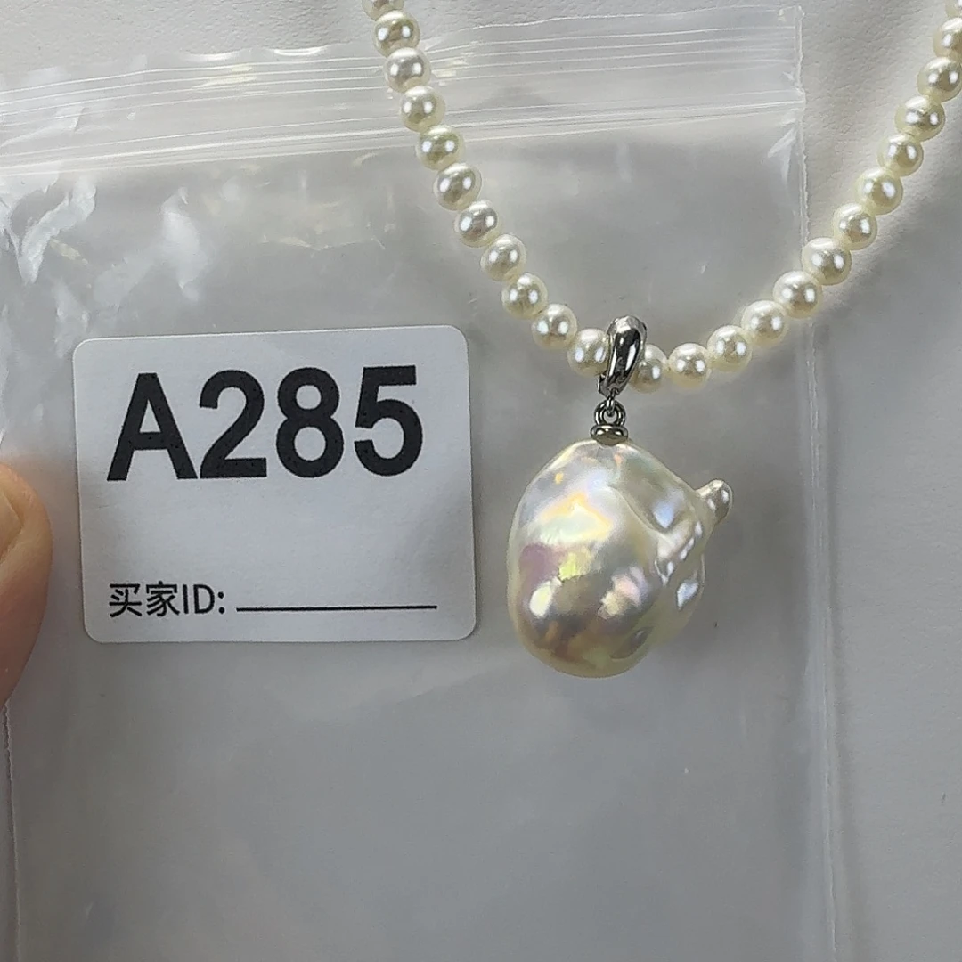 吊坠(不含链)合金淡水珍珠