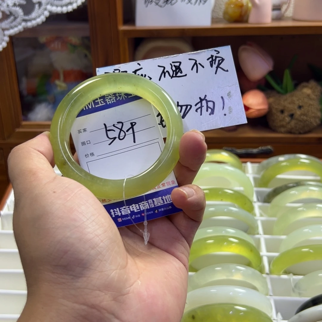 未镶嵌蛇纹石玉手镯301