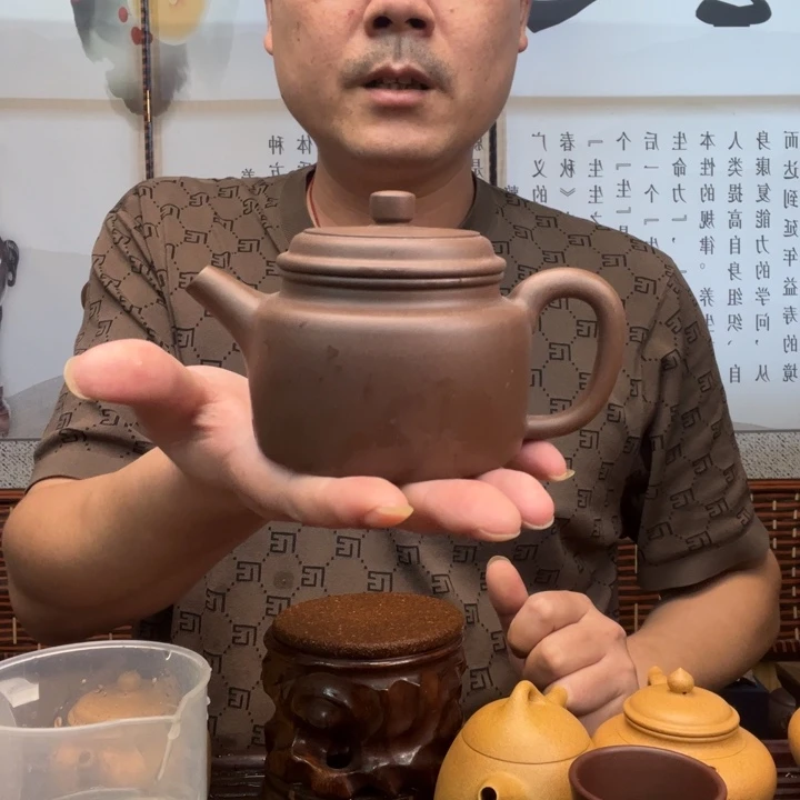 紫砂原矿紫砂壶宁**远原矿紫泥全手工德钟280毫升左右