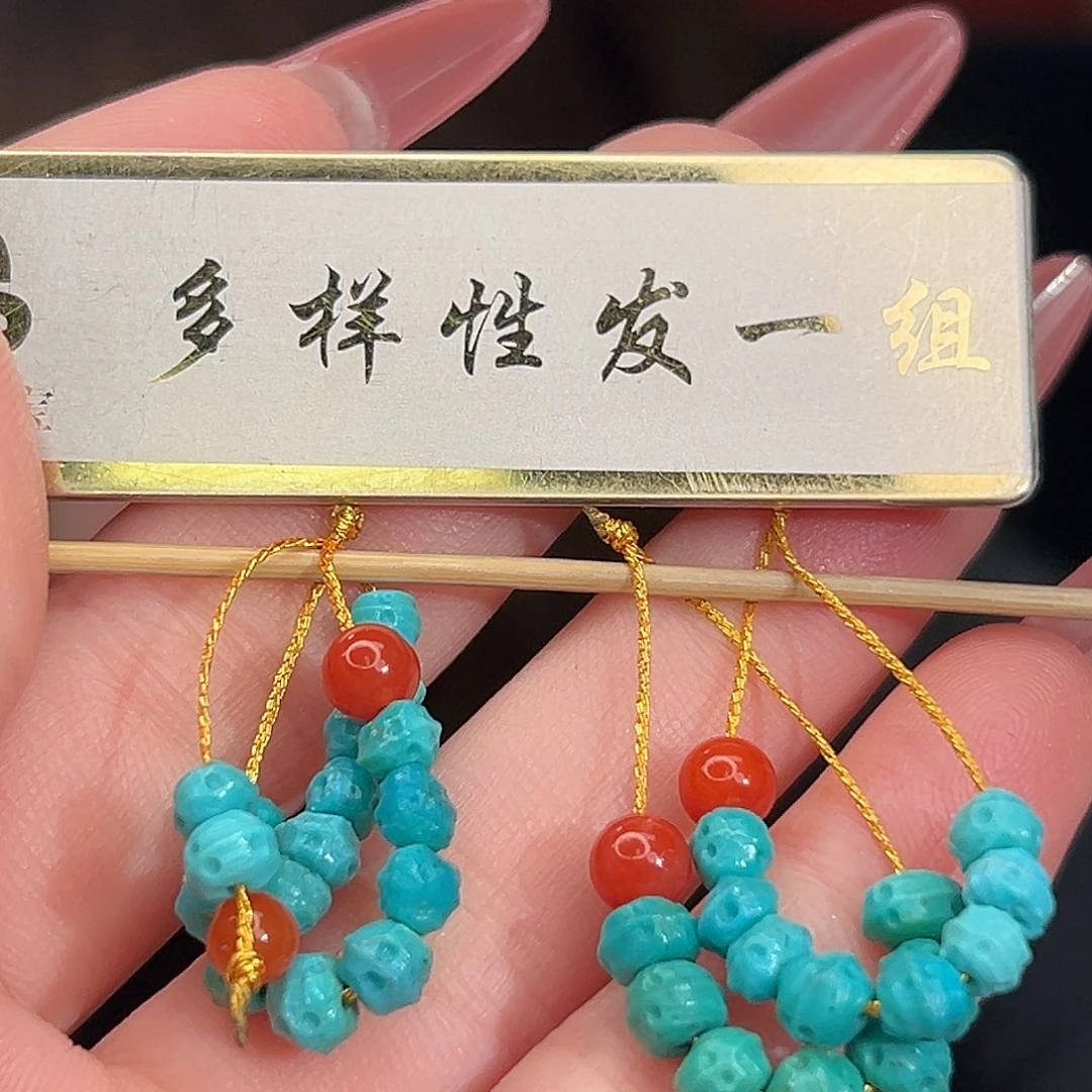 南红玛瑙未镶嵌珠宝奇石