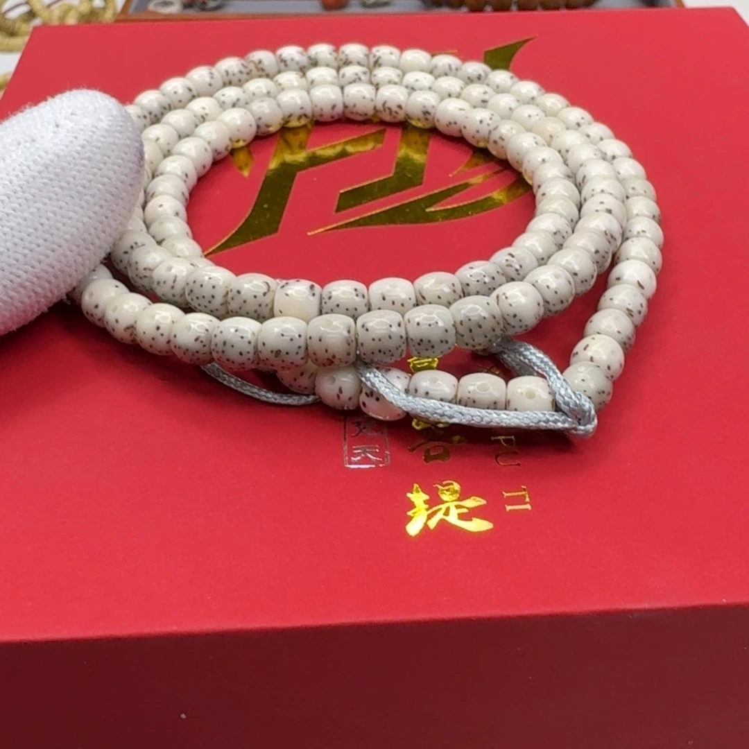 星月菩提手串17梵天冰白大眼睛通体6左右108