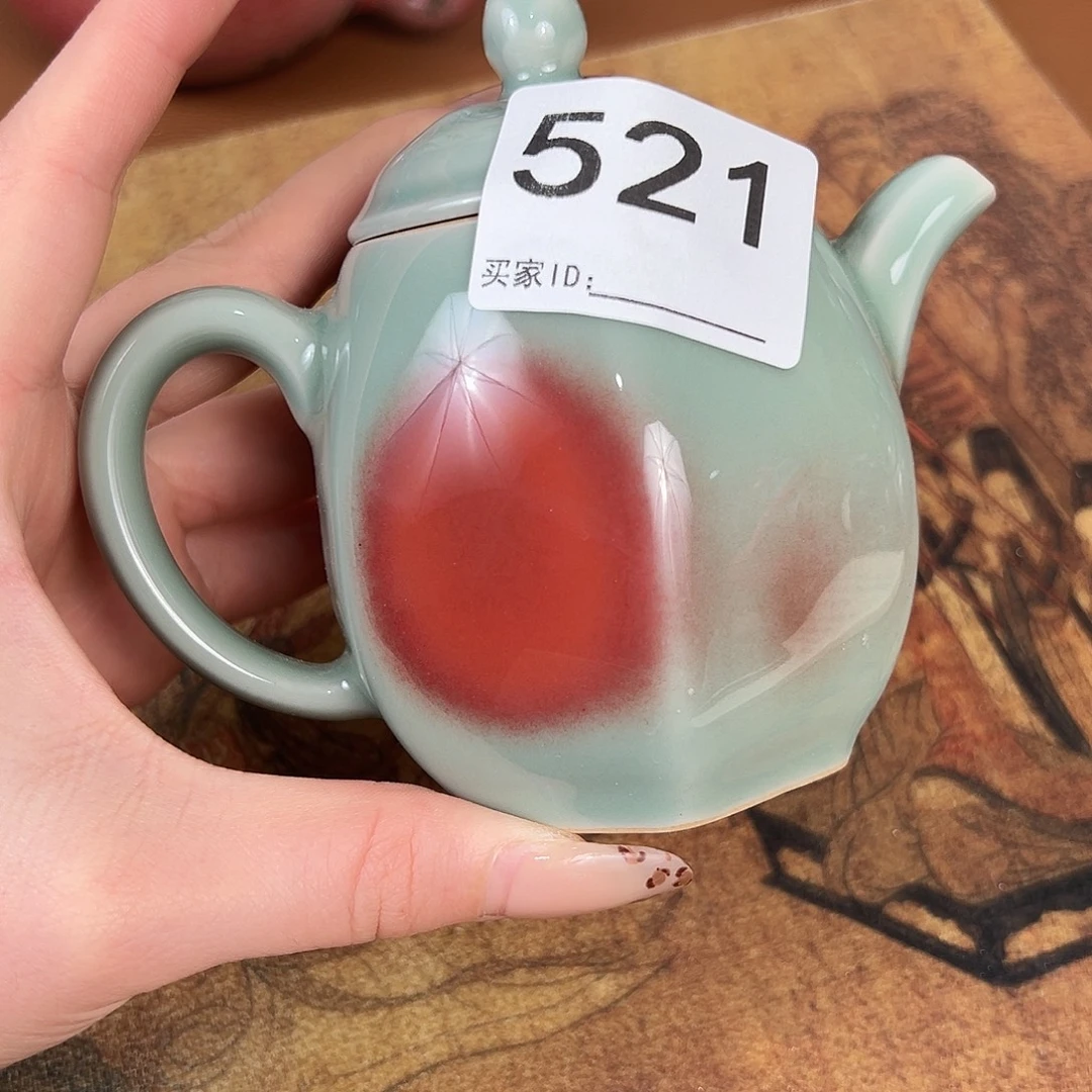 摆件神垕原产地钧瓷茶器