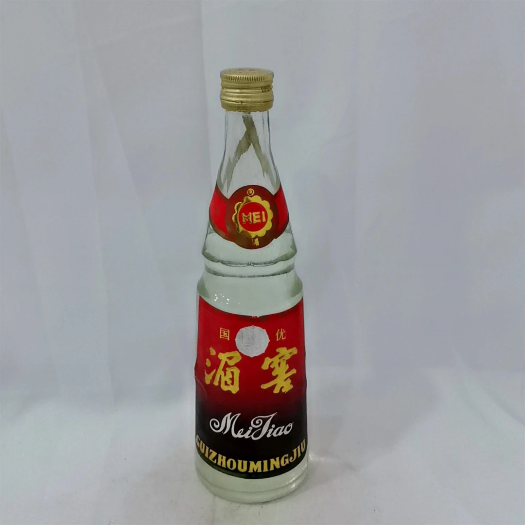 1995年湄窖酒53度500ML一瓶编码17214