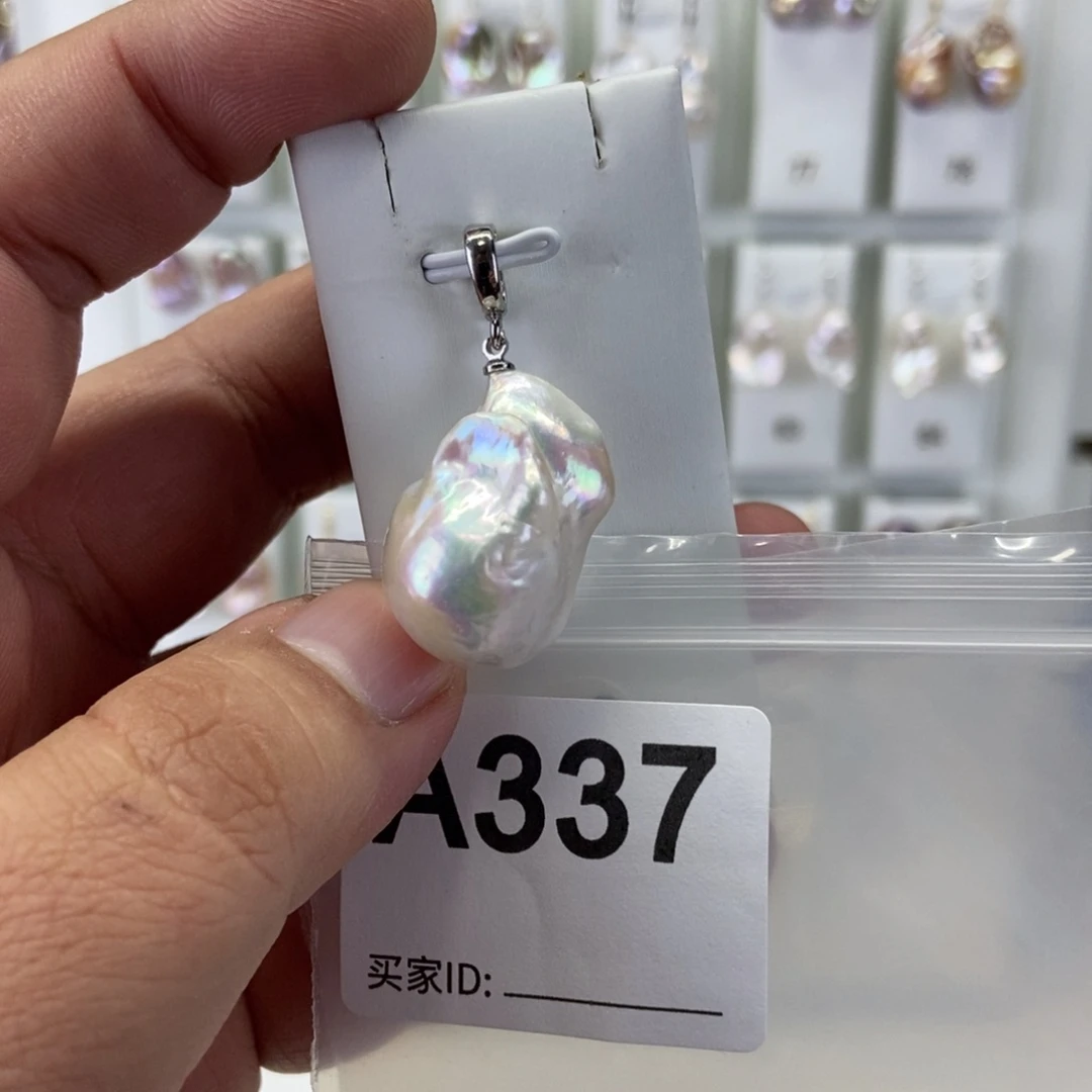 淡水珍珠吊坠(不含链)合金