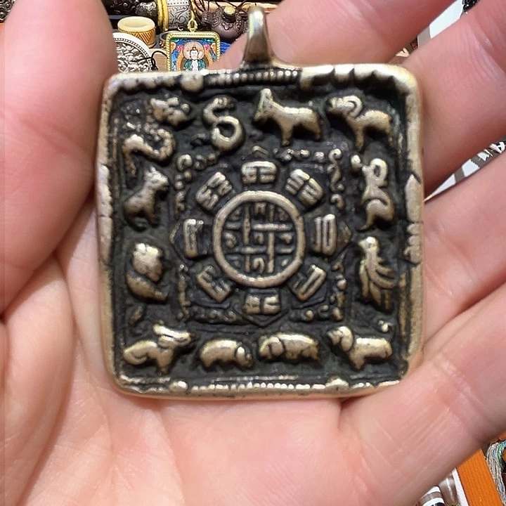 一*藏地朵朵九宫八卦牌