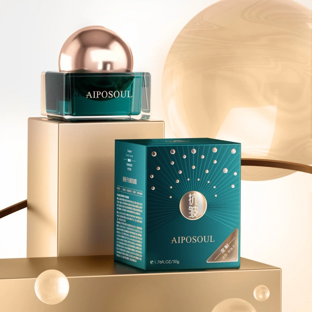 艾珀莎 鱼子光感抗皱霜 张火火鱼子抗皱霜（第2代）