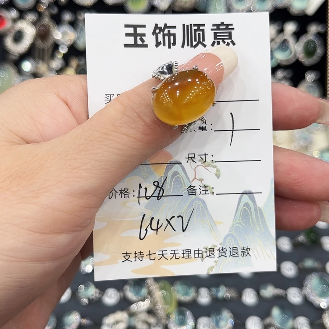 J****银S925镶嵌岫玉戒指