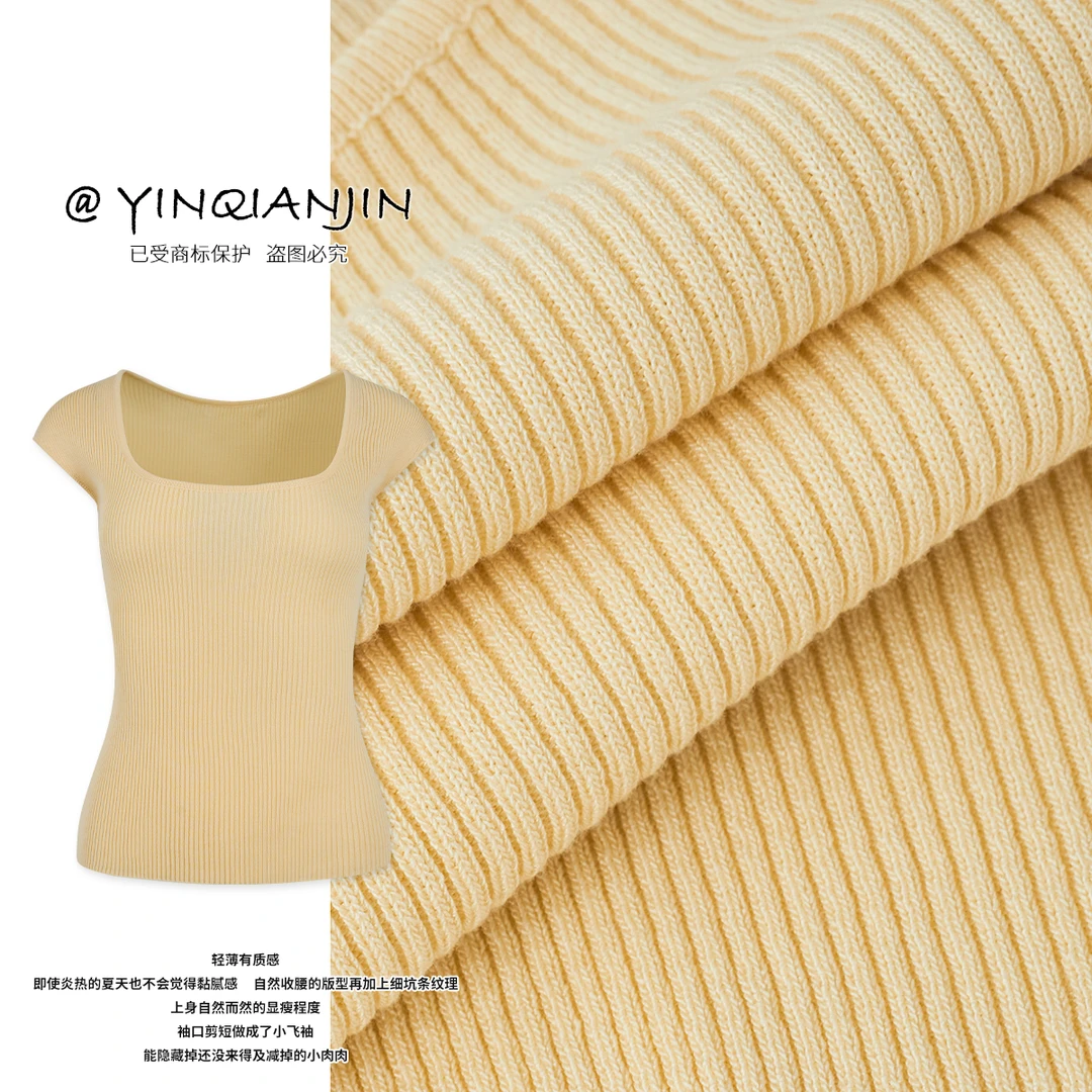尹千金【清爽之夏】竖坑条肌理感方领正肩冰丝飞袖针织打底S255274