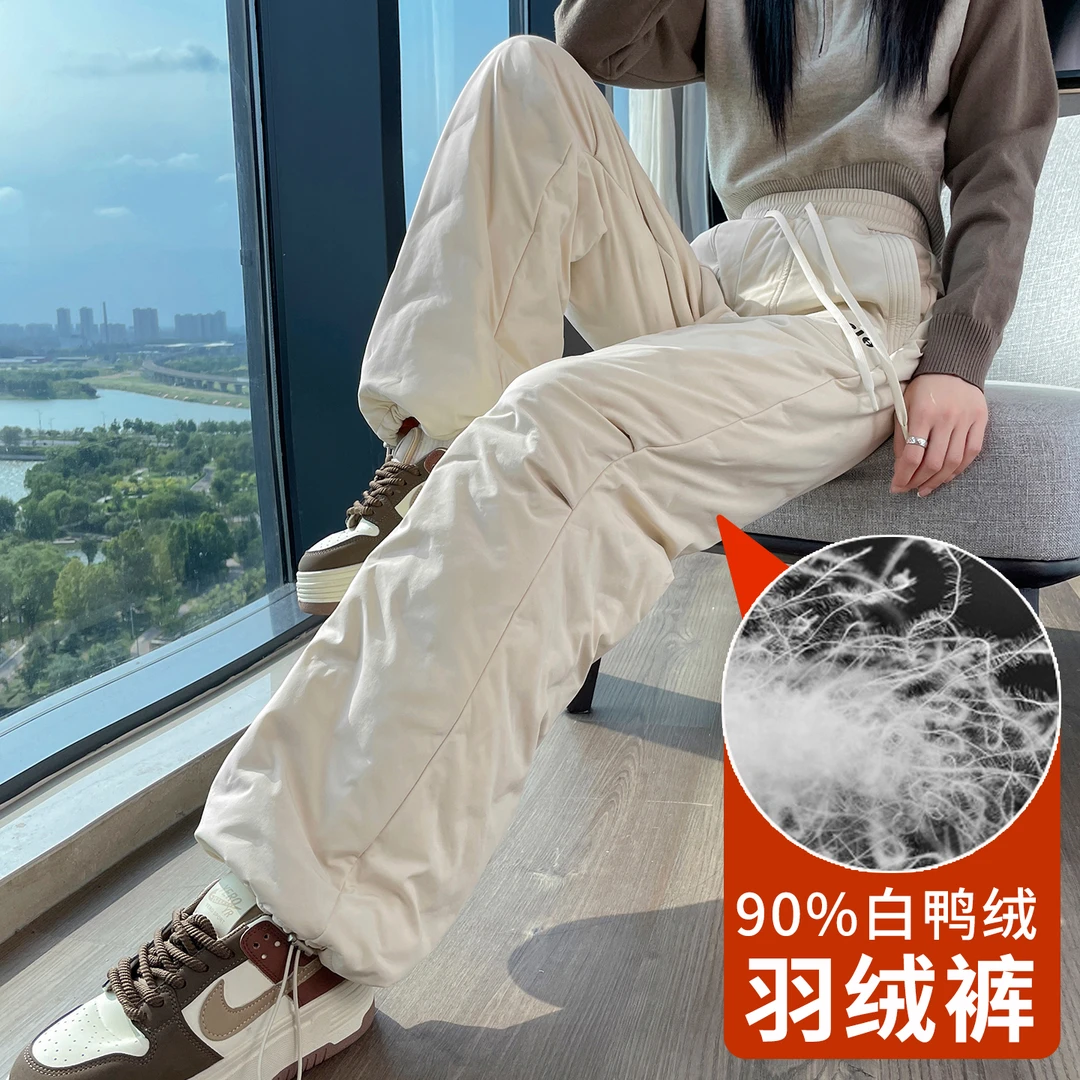 白鸭绒羽绒裤女外穿滑雪防寒冬季加厚保暖显瘦直筒休闲工装棉裤