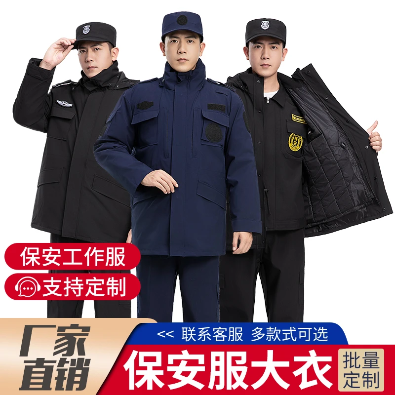 速干冬季拉链保暖秋冬隐藏帽子棉大衣工装制服速干加厚多功能大衣