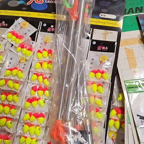 地插支架随机发一套