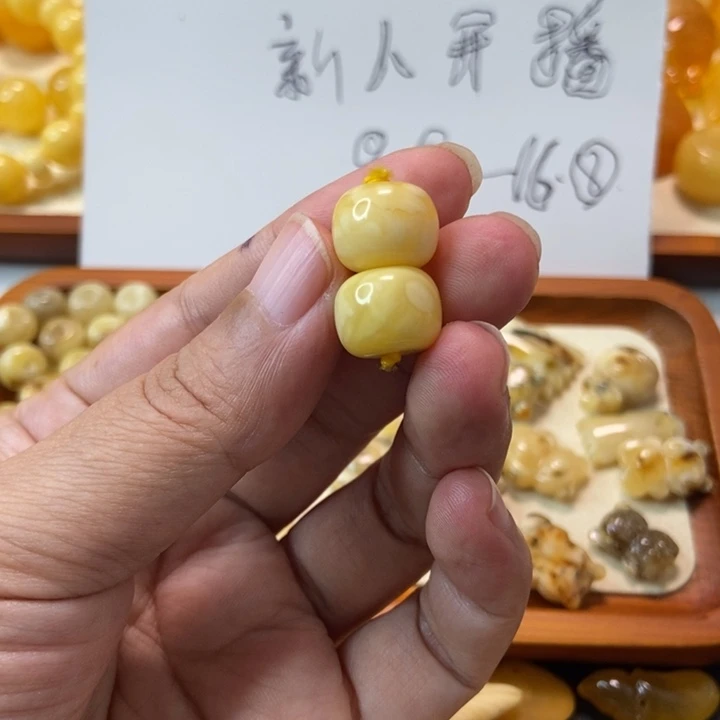 琥珀未镶嵌珠宝奇石