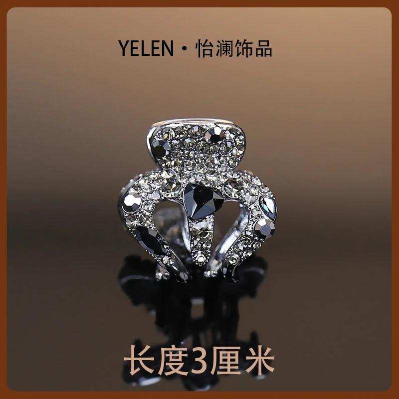 【YILEN 怡澜】原创设计师款抓夹~6760