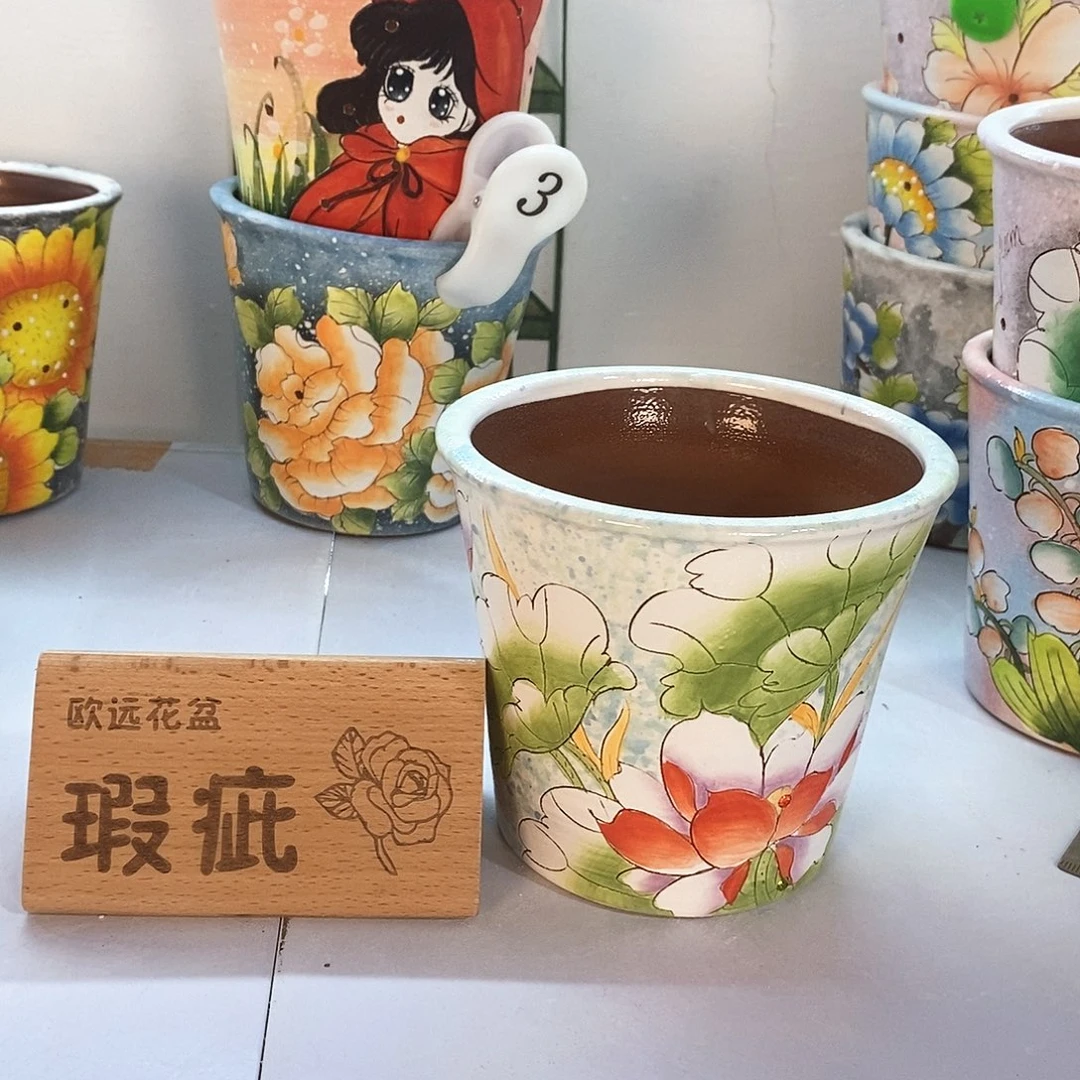 花盆紫砂红陶手绘花盆