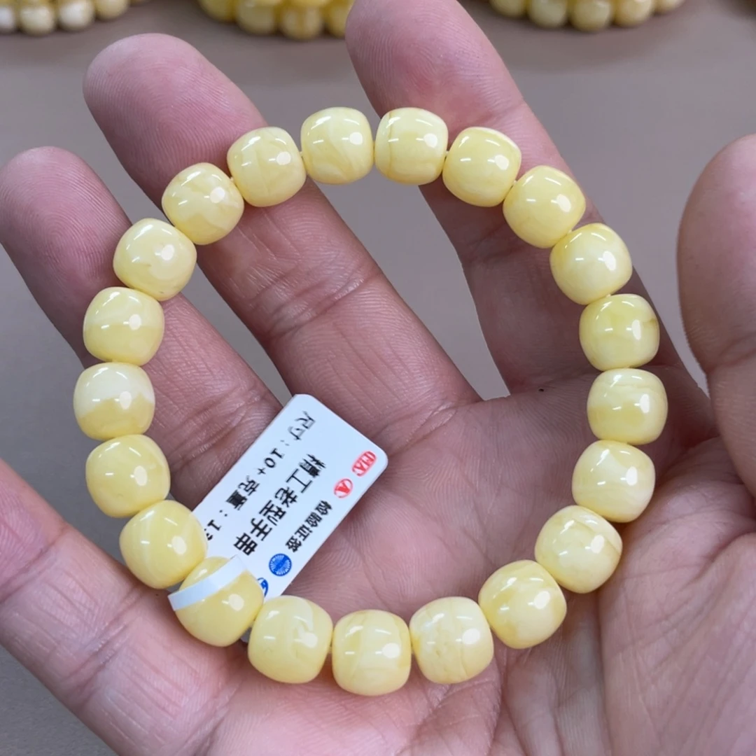 琥珀裸石未镶嵌124000000
