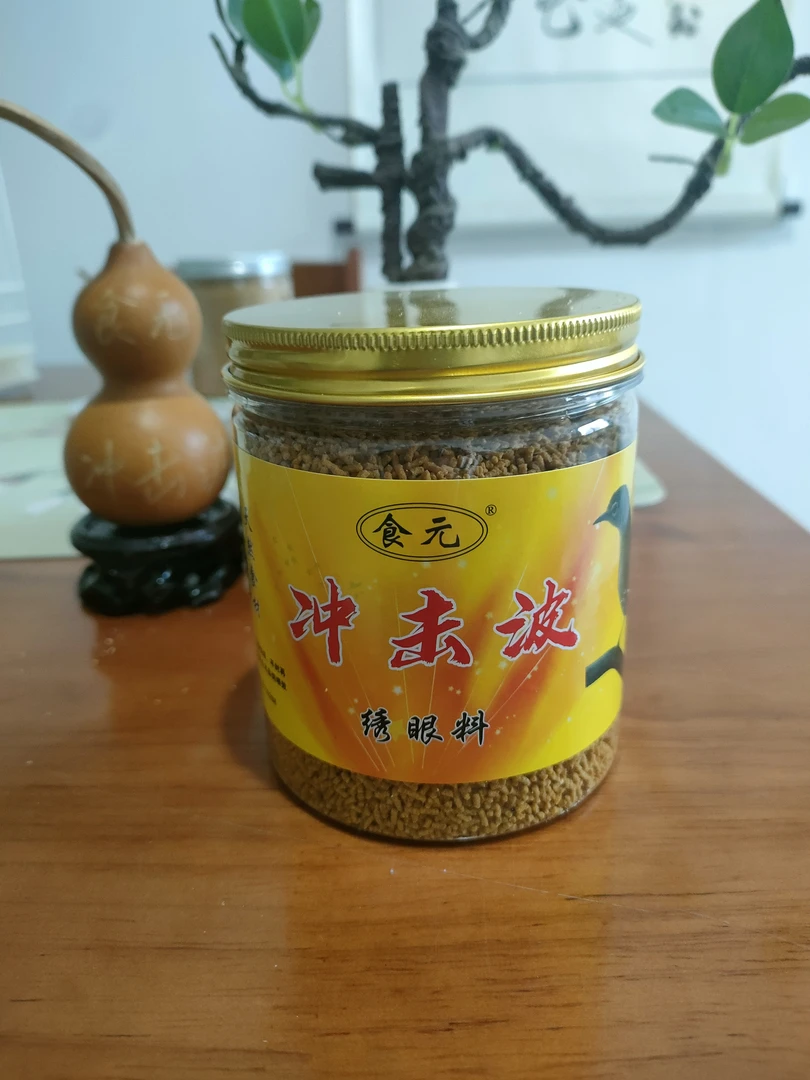 食元牌   冲击波系列绣眼鸟食颗粒暗绿，红肋绣眼食防水便