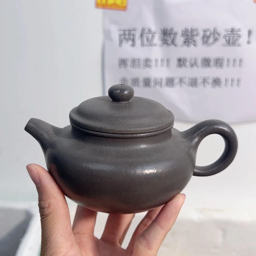 紫砂茶壶宜兴紫砂壶天青