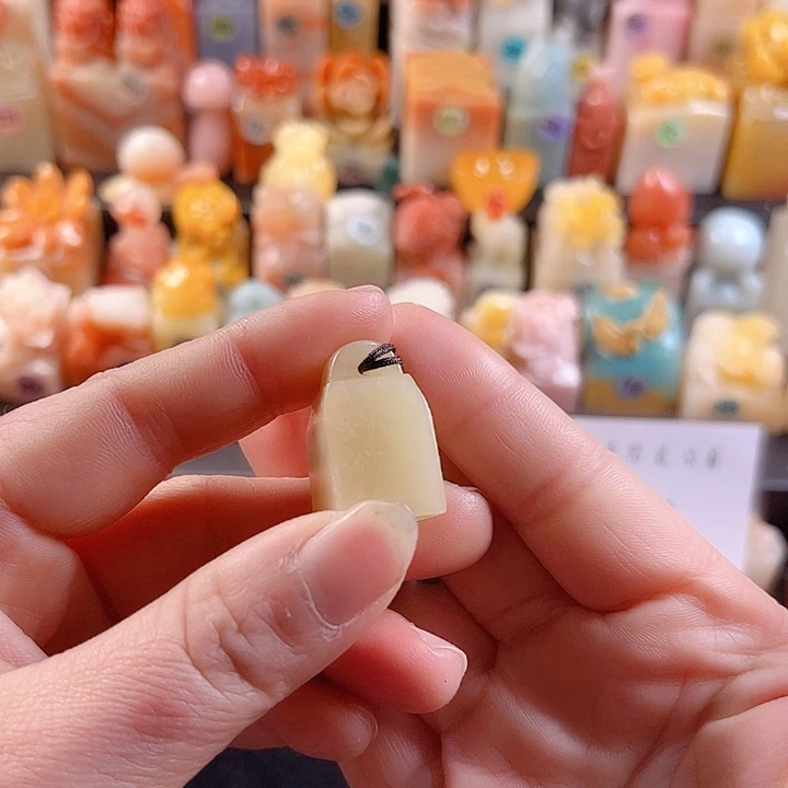 寿山石印石1.5厘米，包刻