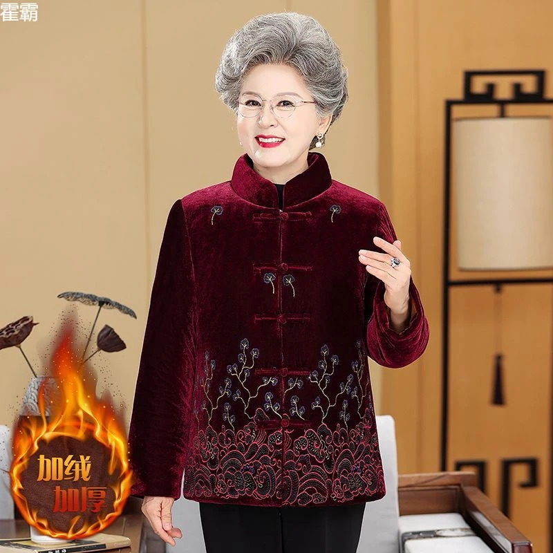 时尚大气冬季老年奶奶装妈妈厚外套专为中老年女性匠心打造的奢华