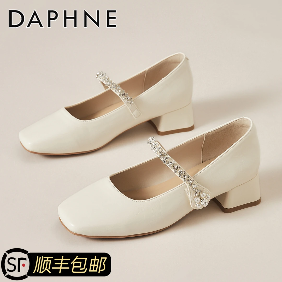 达芙妮法式复古玛丽珍鞋女2025新款秋季气质方头单鞋一字带小皮鞋