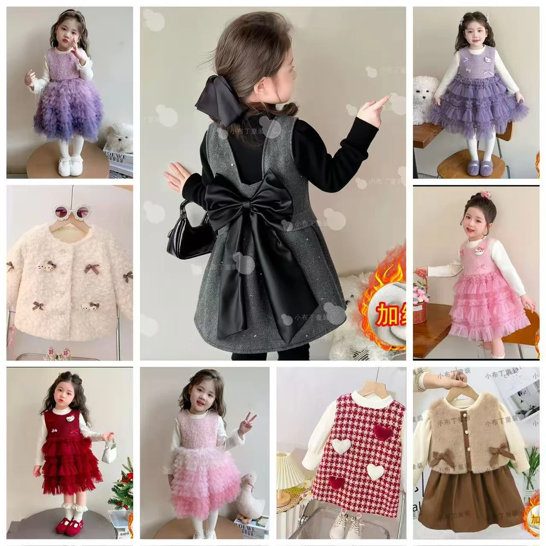 女童冬季加绒加厚百褶洋气小香风公主裙女孩韩版Ins风连衣裙12