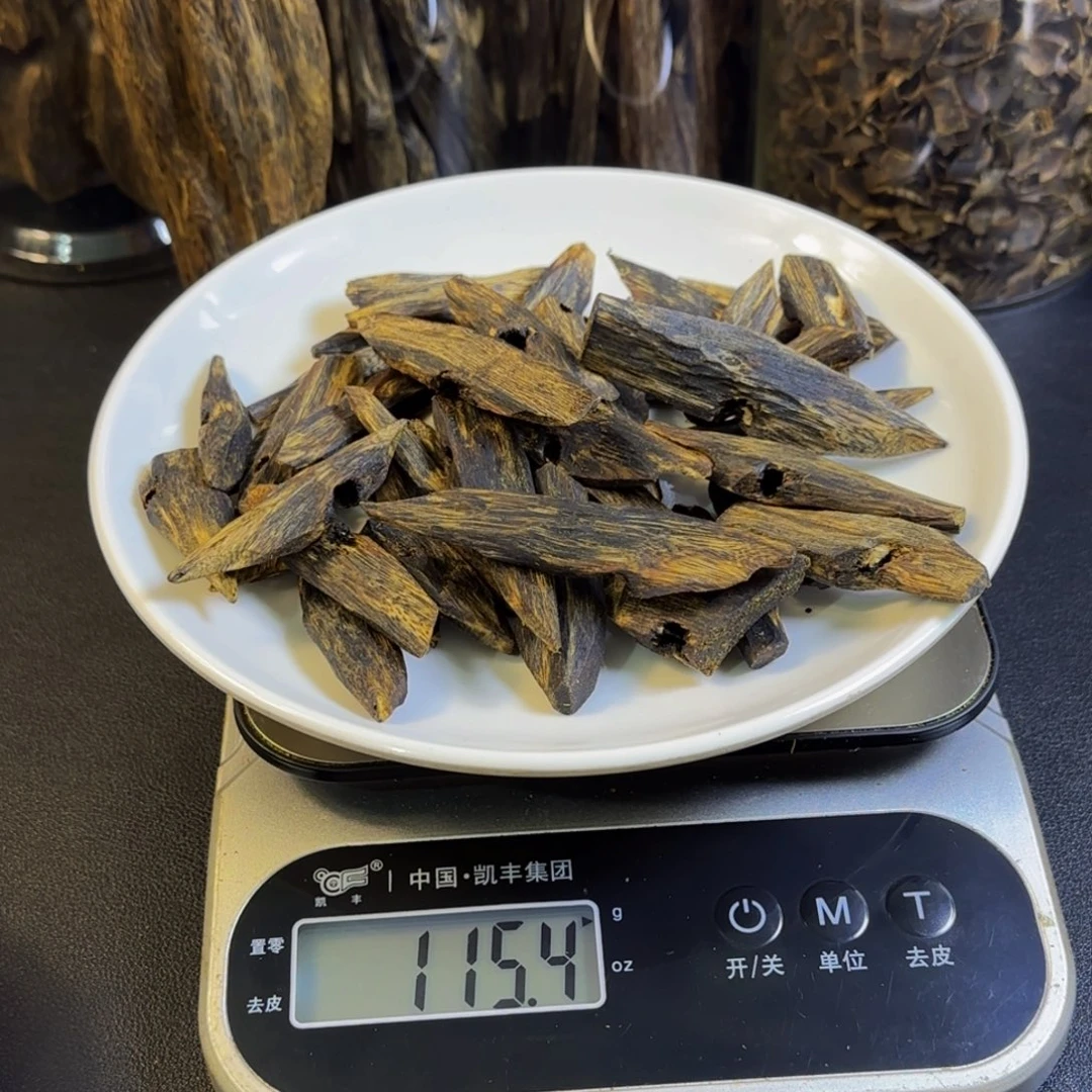 数***库沉香沉香碎屑陆河块料115克