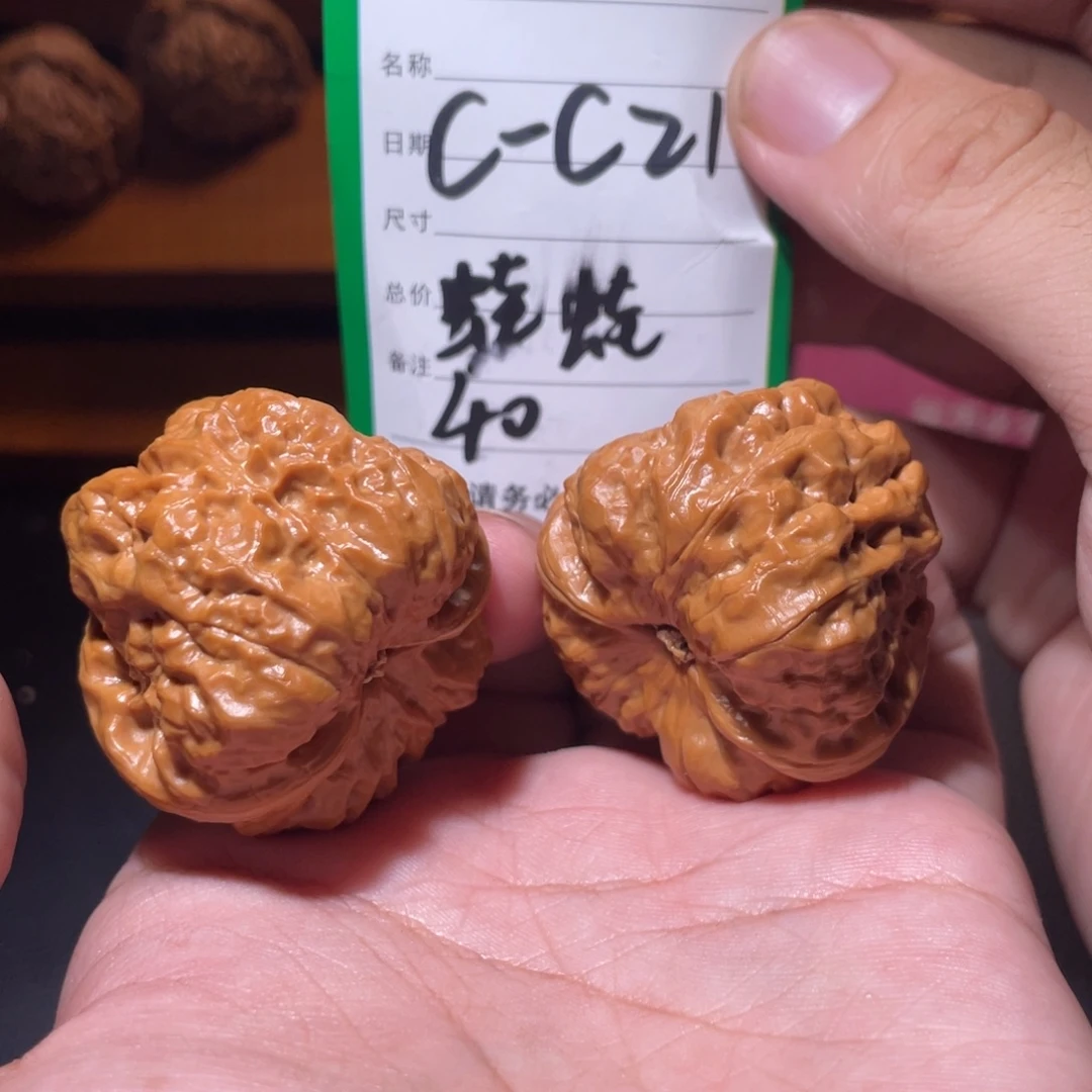 吊坠文玩核桃文玩