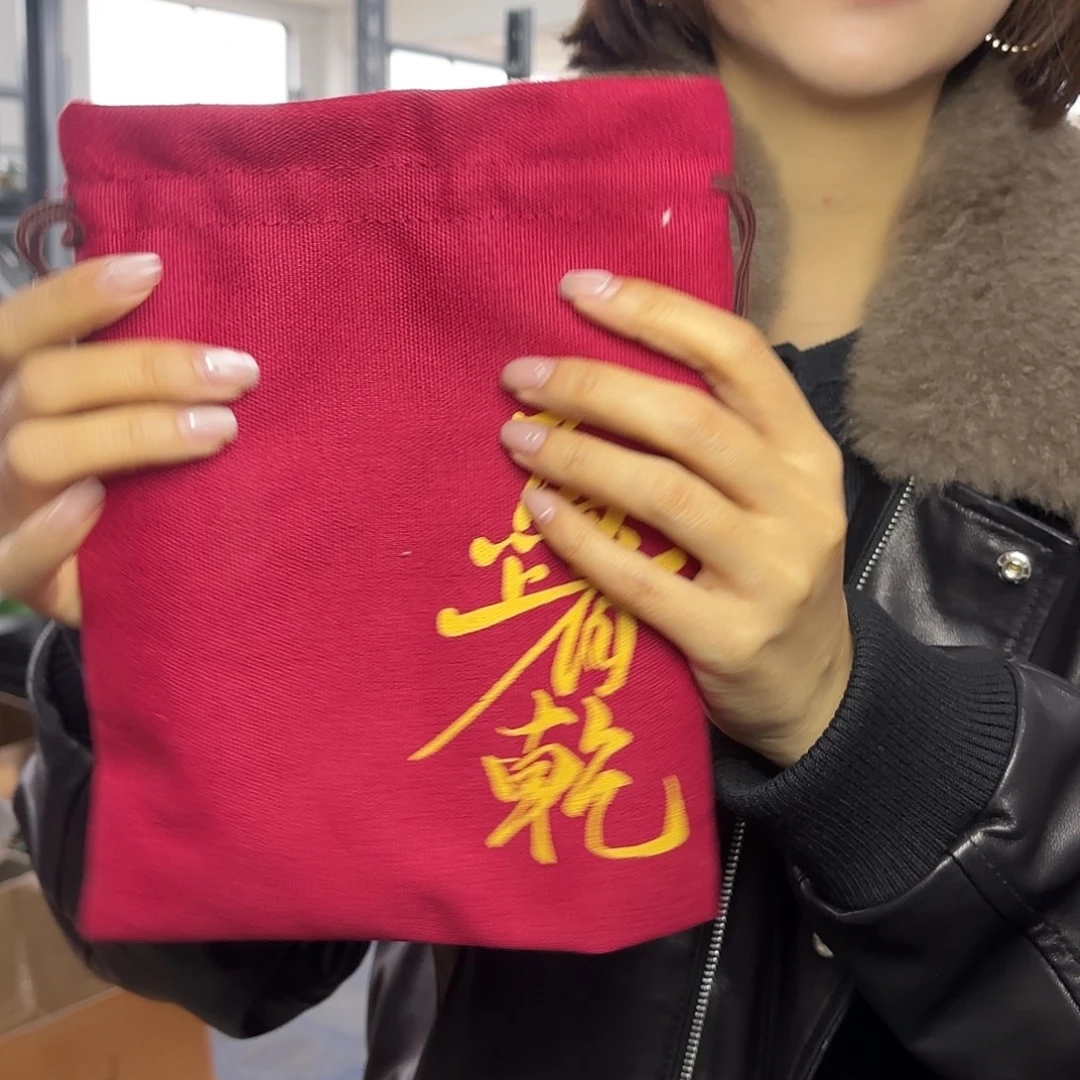 龙泉云间青瓷小米茶器