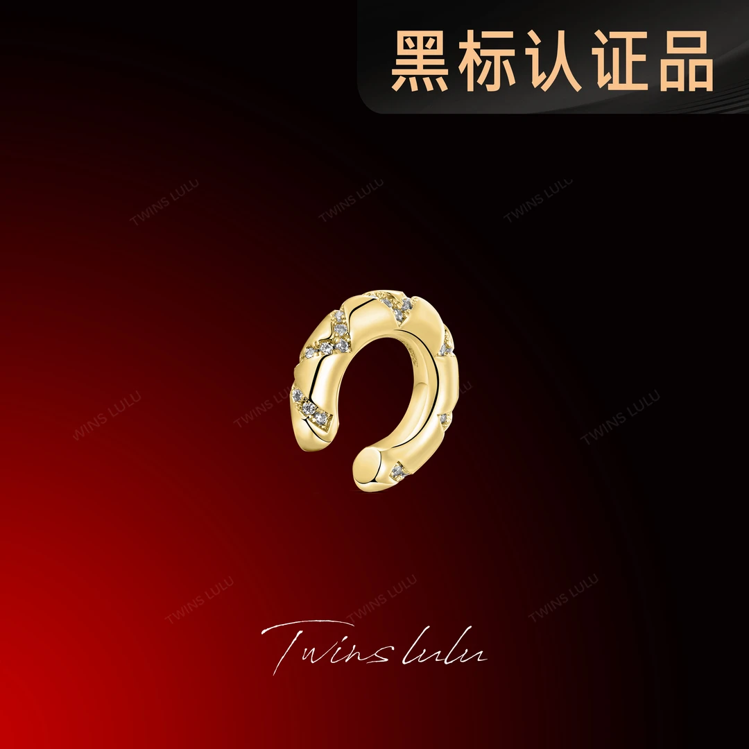 TWINS LULU镀k金春上新2025新款小众首饰极简耳骨夹送女友TSL2127