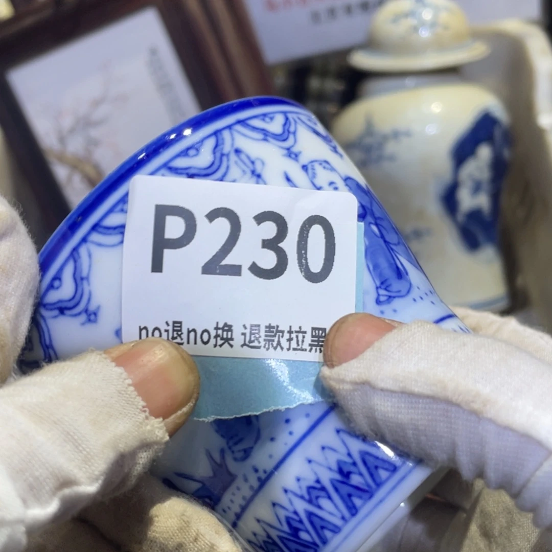 源***凡瓷片火爆热卖热卖热卖